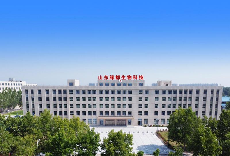 LVDU building