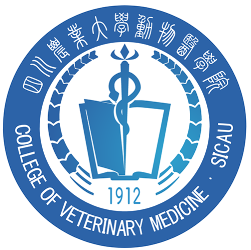 College of Veterinary Medicine of SAU  logo