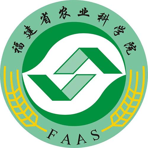FAAs logo green
