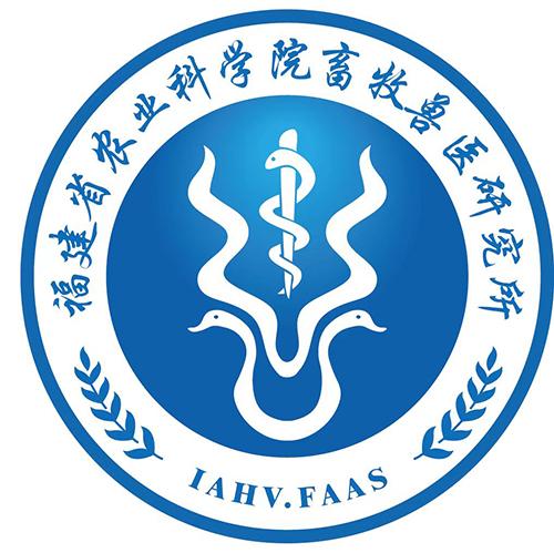IAHV FAAS logo