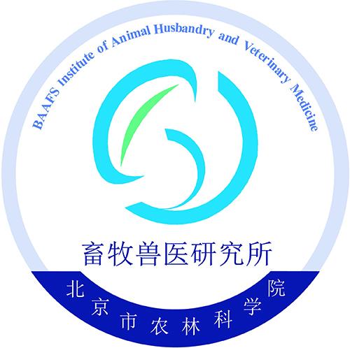 IHVM Beijing logo